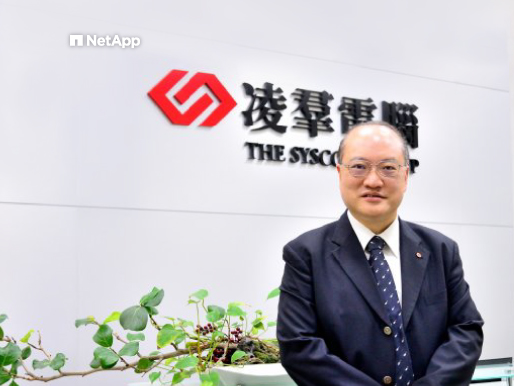 凌群電腦透過 NetApp E2812，實現高效、穩定及安全的創新研發環境