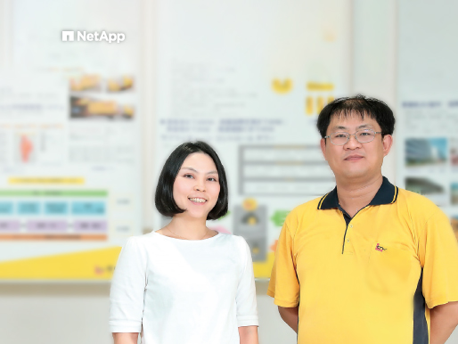 喜提達物流佈建 NetApp C190，締造高效率、高可用的倉儲系統架構